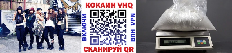 Названия наркотиков Нижняя Салда APVP Меф мяу мяу ГАШИШ Марихуана