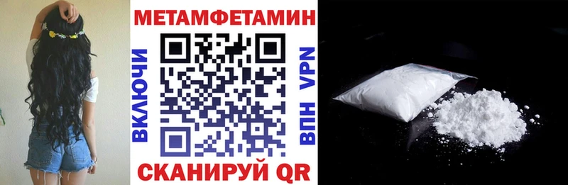 купить  сайты  Нижняя Салда  Амфетамин Premium 
