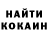 Меф мука TopKot Games