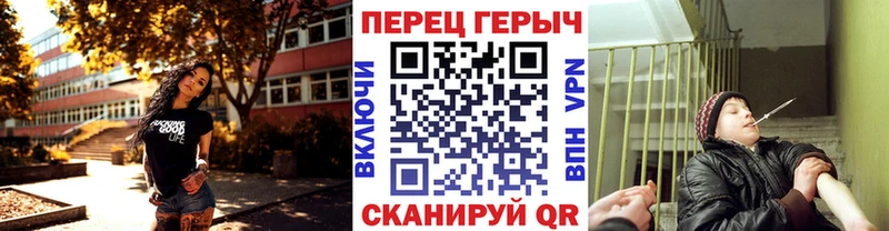 ГЕРОИН афганец Нижняя Салда