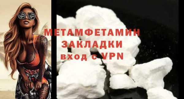 не бодяженный Балабаново