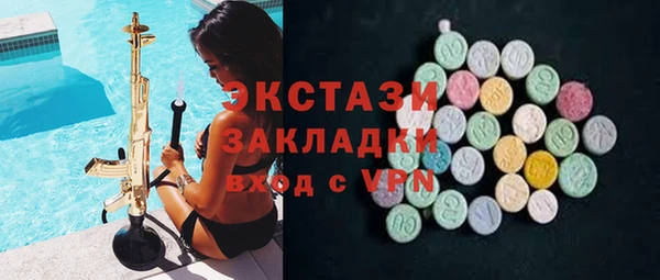 не бодяженный Балабаново