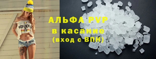 первитин Баксан