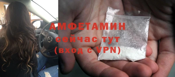 не бодяженный Балабаново