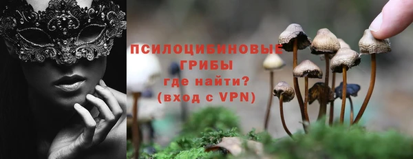 не бодяженный Балабаново