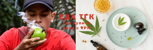 первитин Баксан