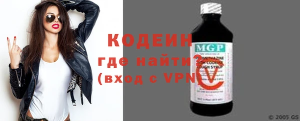 не бодяженный Балабаново