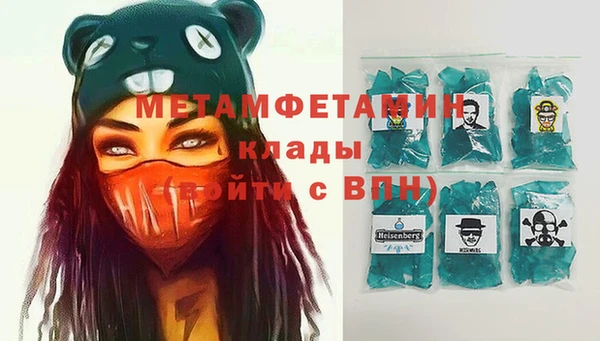 не бодяженный Балабаново