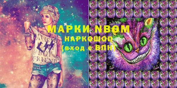 не бодяженный Балабаново