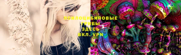 первитин Баксан