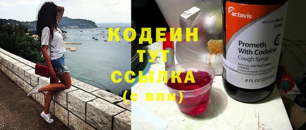 не бодяженный Балабаново