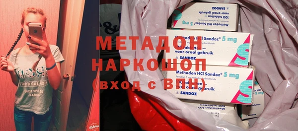 первитин Баксан