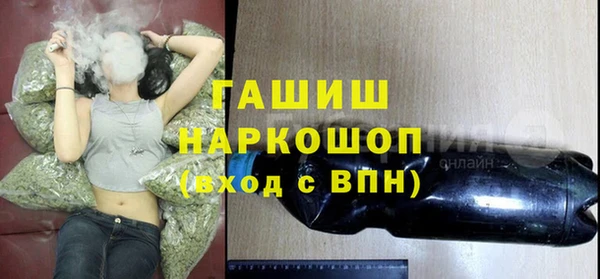 первитин Баксан