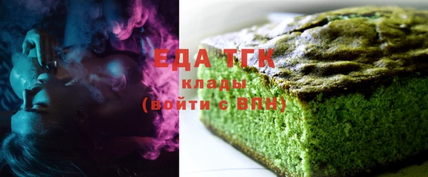 не бодяженный Балабаново