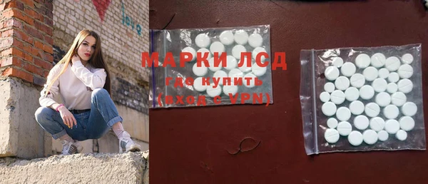 первитин Баксан