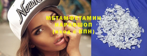 не бодяженный Балабаново