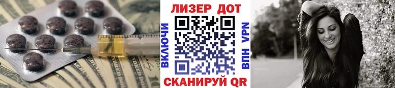 LSD-25 экстази ecstasy blacksprut ссылка Нижняя Салда