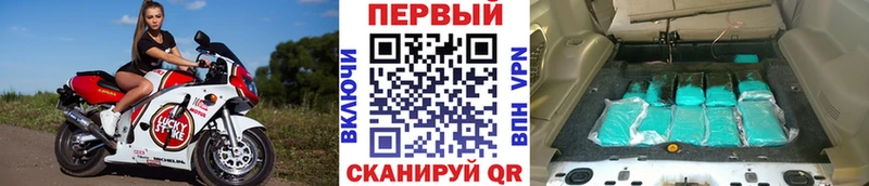 Метамфетамин кристалл даркнет сайт Нижняя Салда