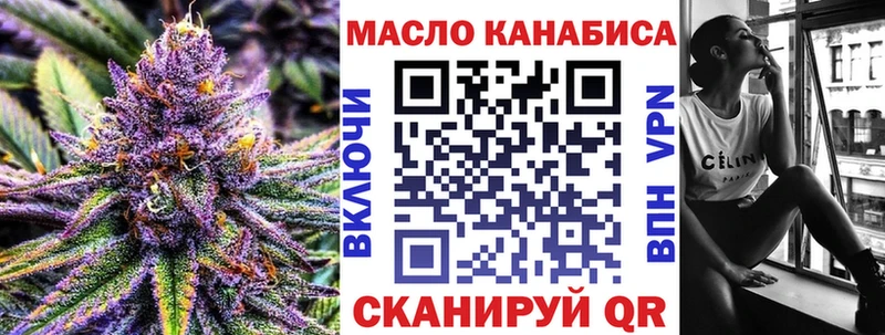 Дистиллят ТГК жижа  kraken сайт  Нижняя Салда 