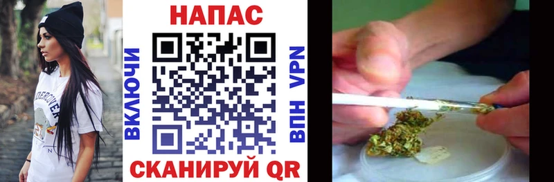 ОМГ ОМГ зеркало  купить   Нижняя Салда  Бошки марихуана White Widow 